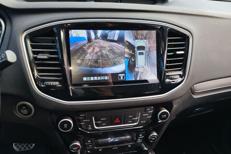 GEELY Vision X6 2017 #15 GEELY Vision X6 2017 immagine di auto #15