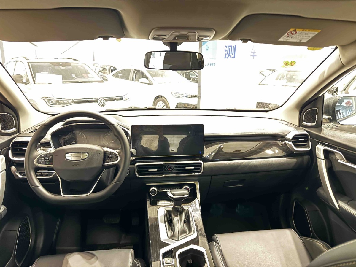 GEELY Coolray 2025 #13 GEELY Coolray 2025 car image #13