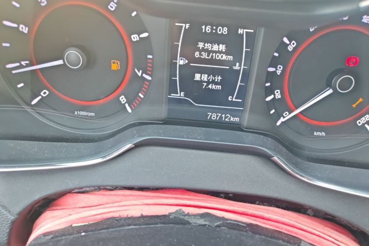Chery Arrizo 5 2018 #14 Chery Arrizo 5 2018 image de voiture #14