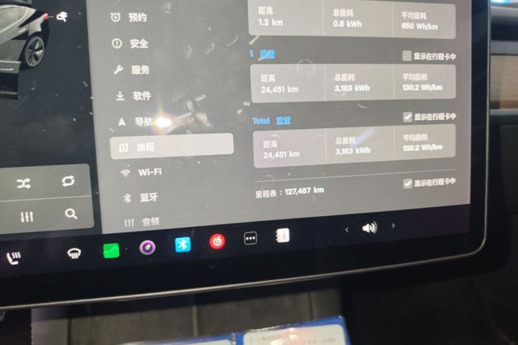 Tesla Model 3 2021 #12 Tesla Model 3 2021 car image #12