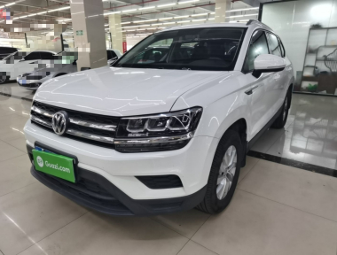 Volkswagen Tharu 2019 car image 