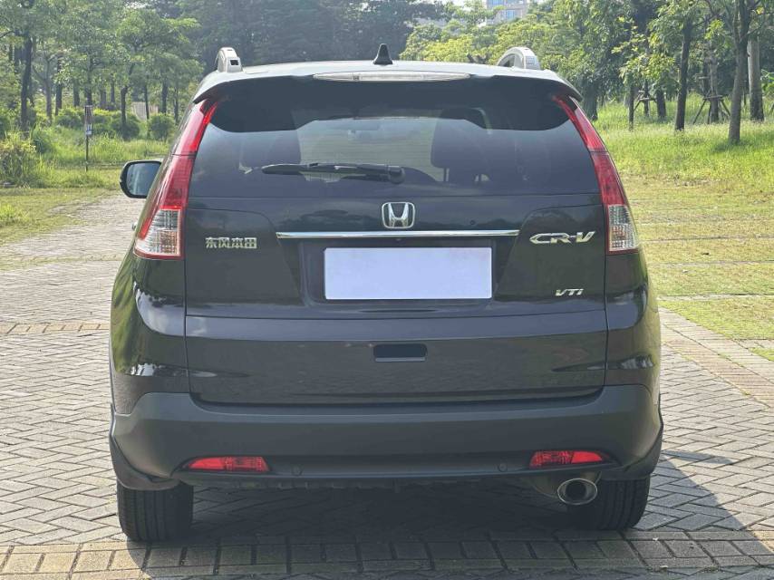 Honda CR-V 2014 #5 Honda CR-V 2014 imagen de coche #5