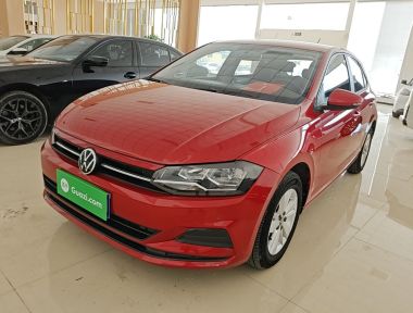 Volkswagen Polo 2023 Volkswagen Polo 2023 car image