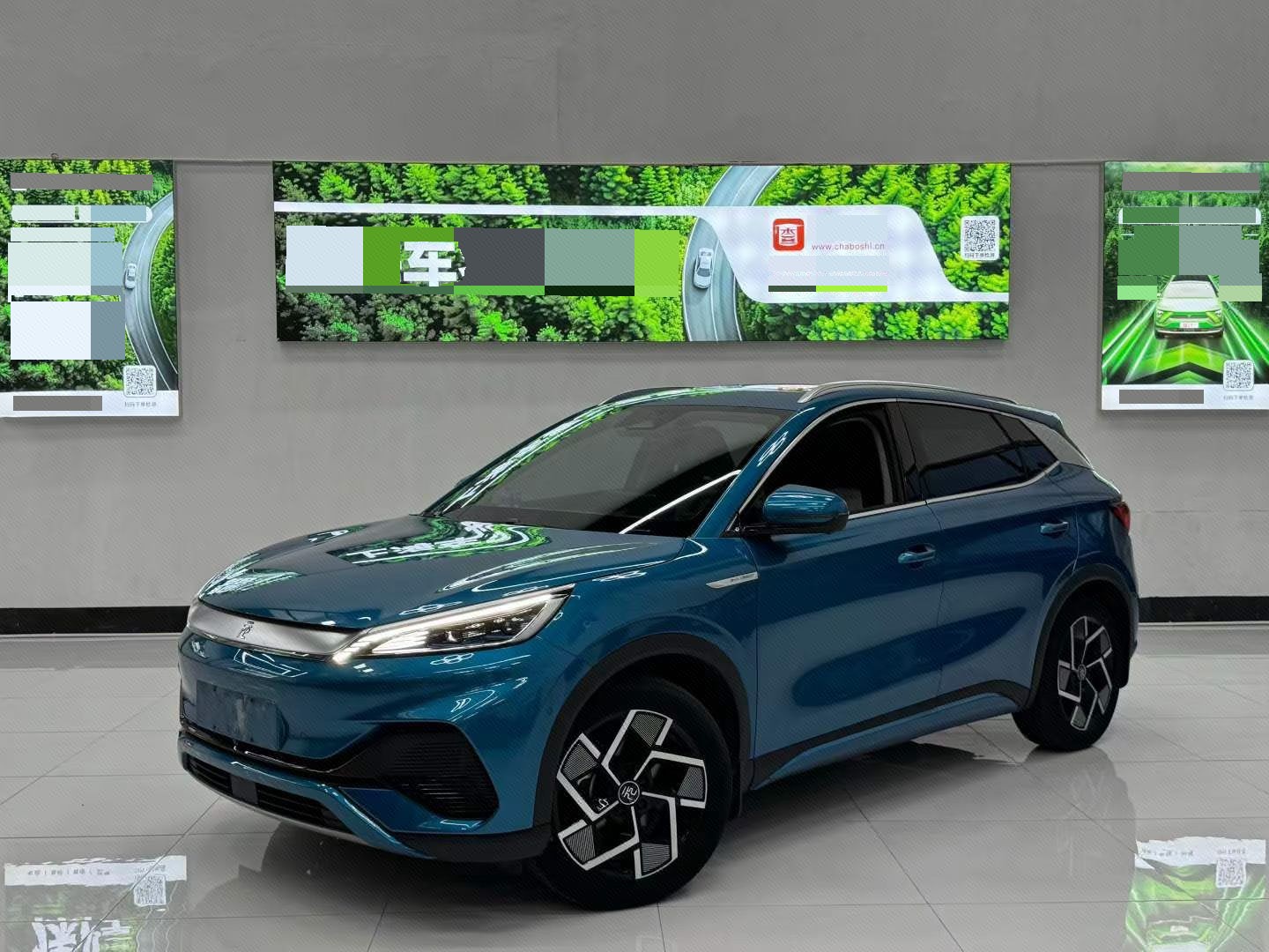 BYD Yuan Plus 2023 BYD Yuan Plus 2023 car image