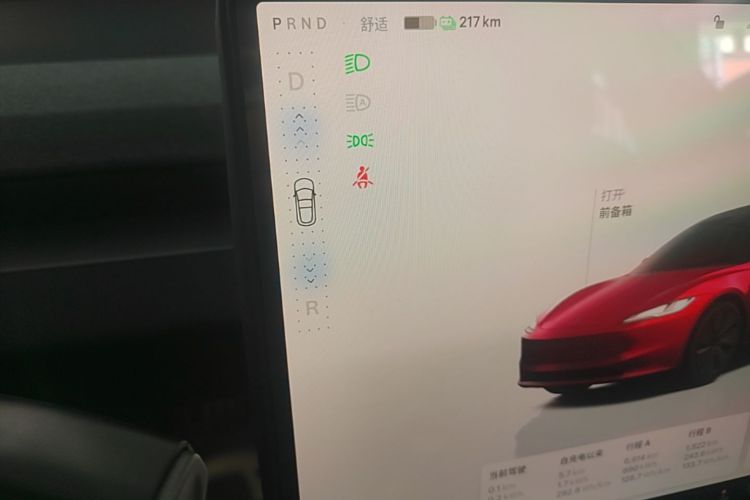 Tesla Model 3 2024 #14 Tesla Model 3 2024 car image #14