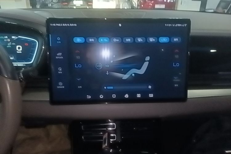 比亚迪 汉 2023 汽车图片 #17