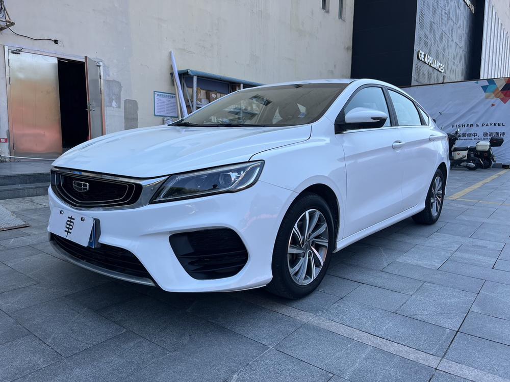 GEELY Binray 2019 GEELY Binray 2019 صورة سيارة