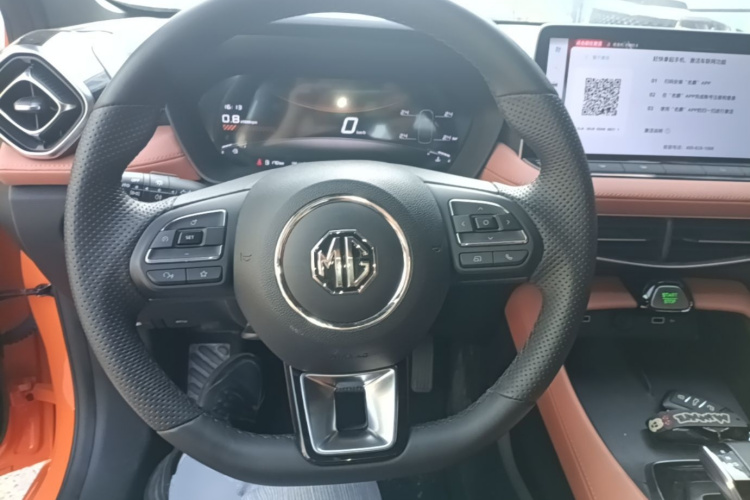 MG 5 2025 immagine di auto #11