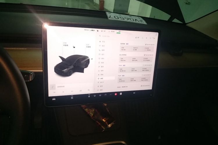 Tesla Model Y 2021 #17 Tesla Model Y 2021 car image #17