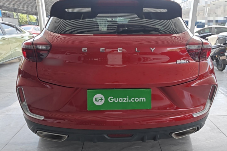 GEELY Emgrand GS 2020 imagen de coche #6