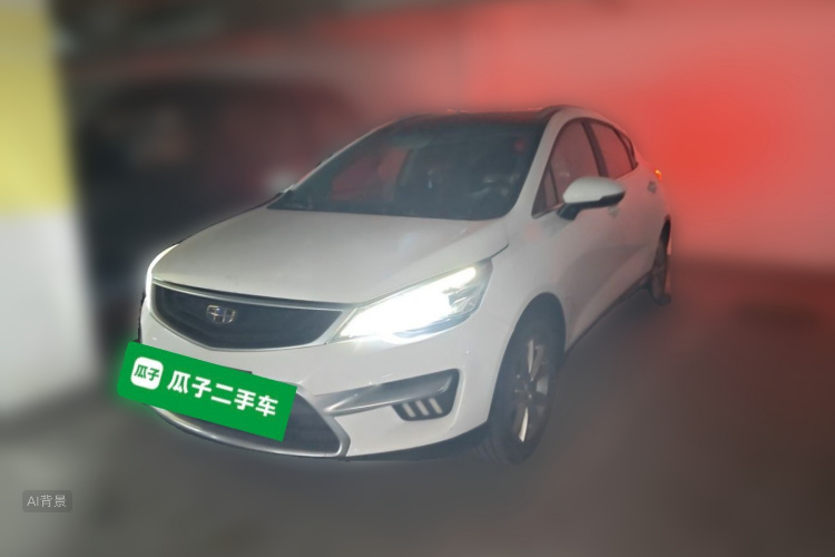 GEELY Emgrand GS 2017 car image #2