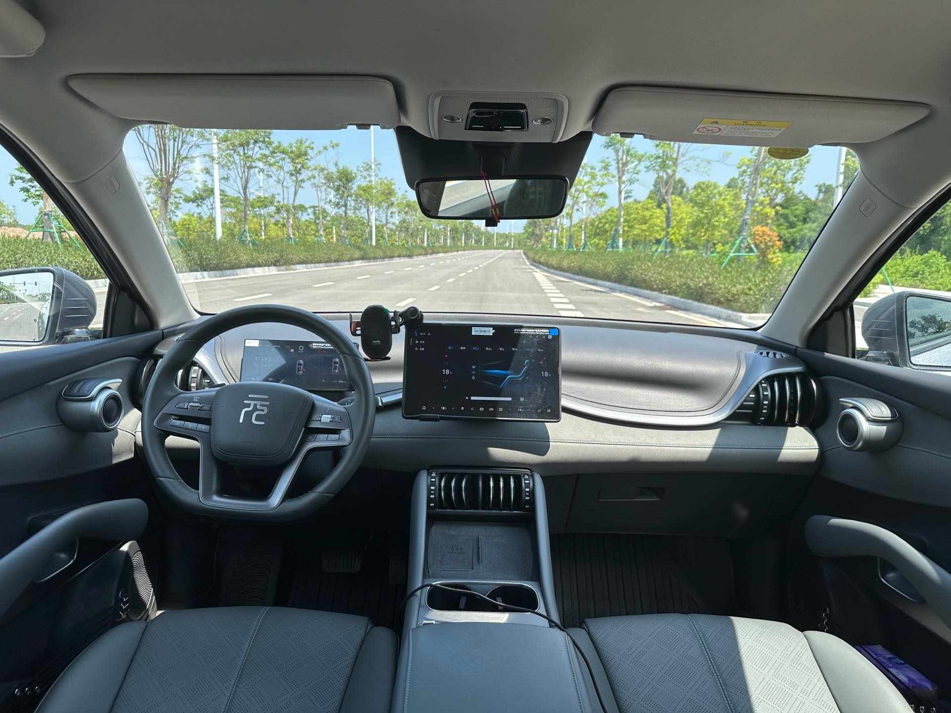 BYD Yuan Plus 2025 car image #6
