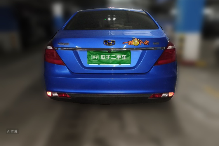 GEELY Emgrand 2018 #6 GEELY Emgrand 2018 car image #6