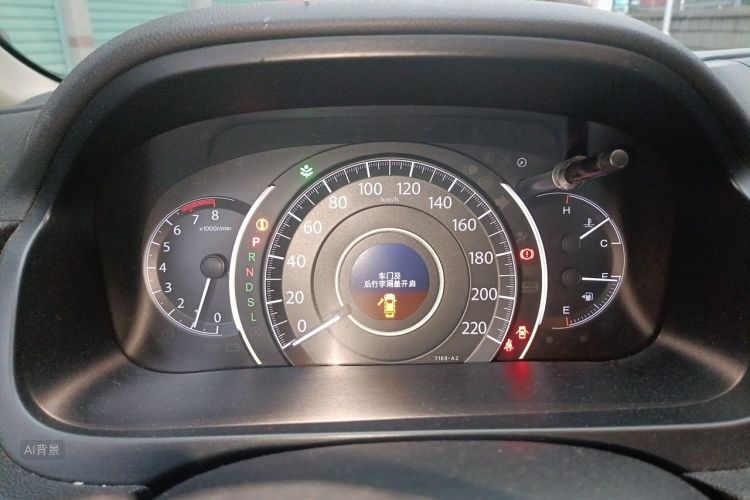 Honda CR-V 2016 car image #13