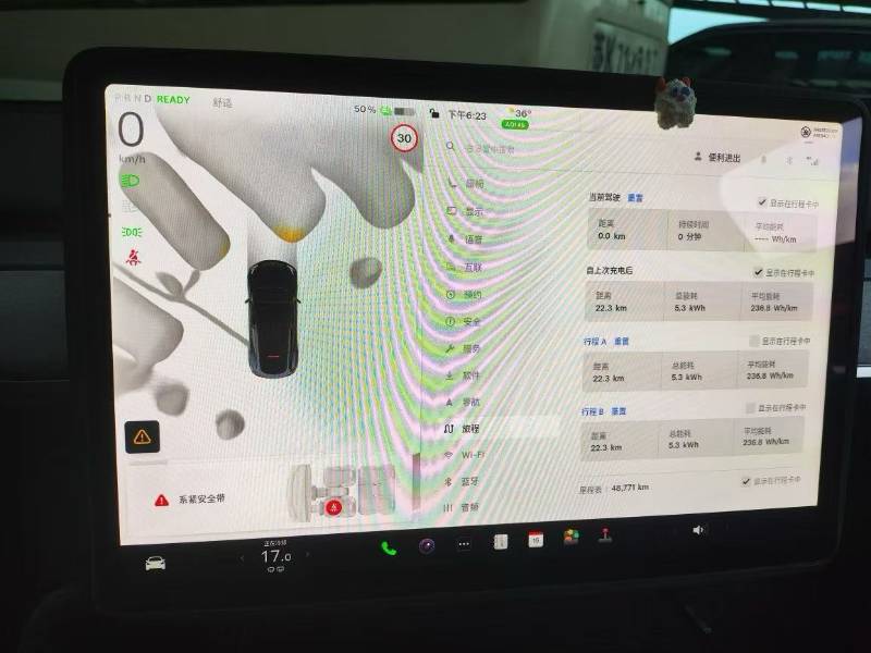 Tesla Model Y 2024 #4 Tesla Model Y 2024 car image #4