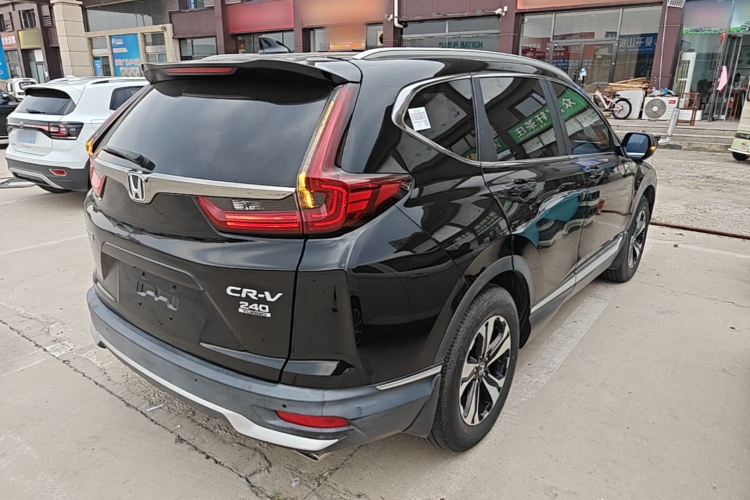 Honda CR-V 2021 #7 Honda CR-V 2021 car image #7