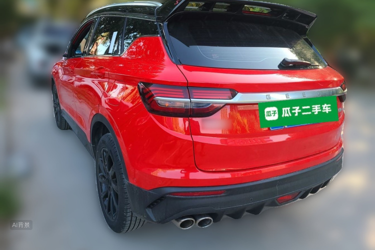 GEELY Coolray 2020 #5 GEELY Coolray 2020 car image #5