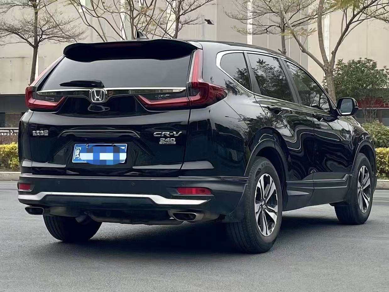 Honda CR-V 2021 #11 Honda CR-V 2021 car image #11
