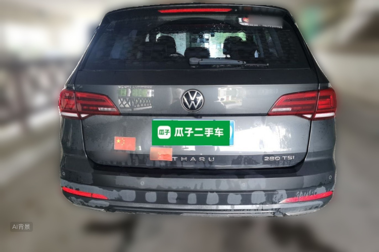 Volkswagen Tharu 2021 #6 Volkswagen Tharu 2021 car image #6
