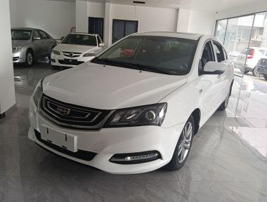 GEELY Emgrand 2017 GEELY Emgrand 2017 car image