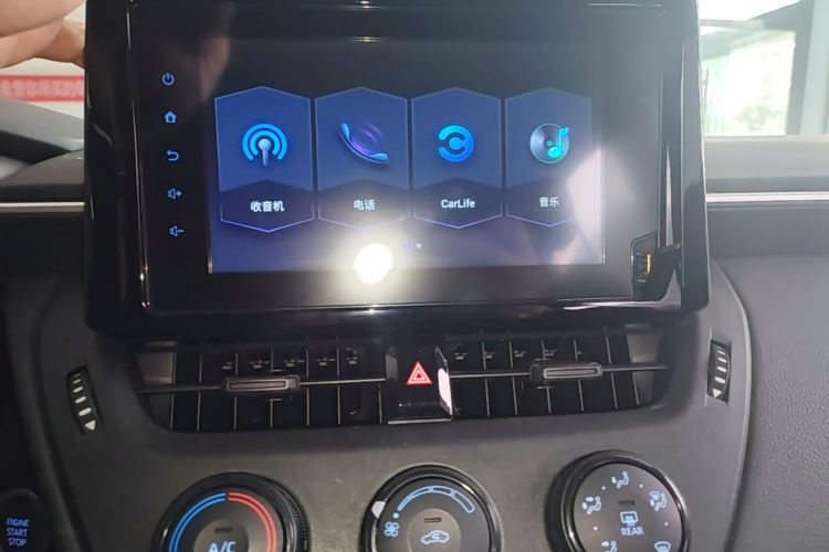Toyota Corolla 2021 imagem de carro #13