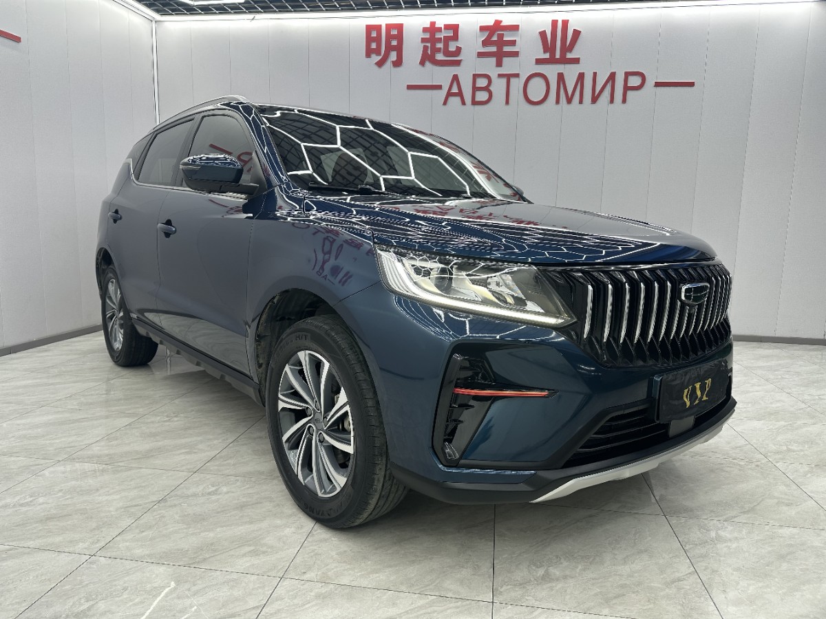 GEELY Vision X6 2022 #2 GEELY Vision X6 2022 car image #2