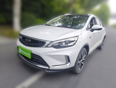 GEELY Emgrand GS 2019 car image 