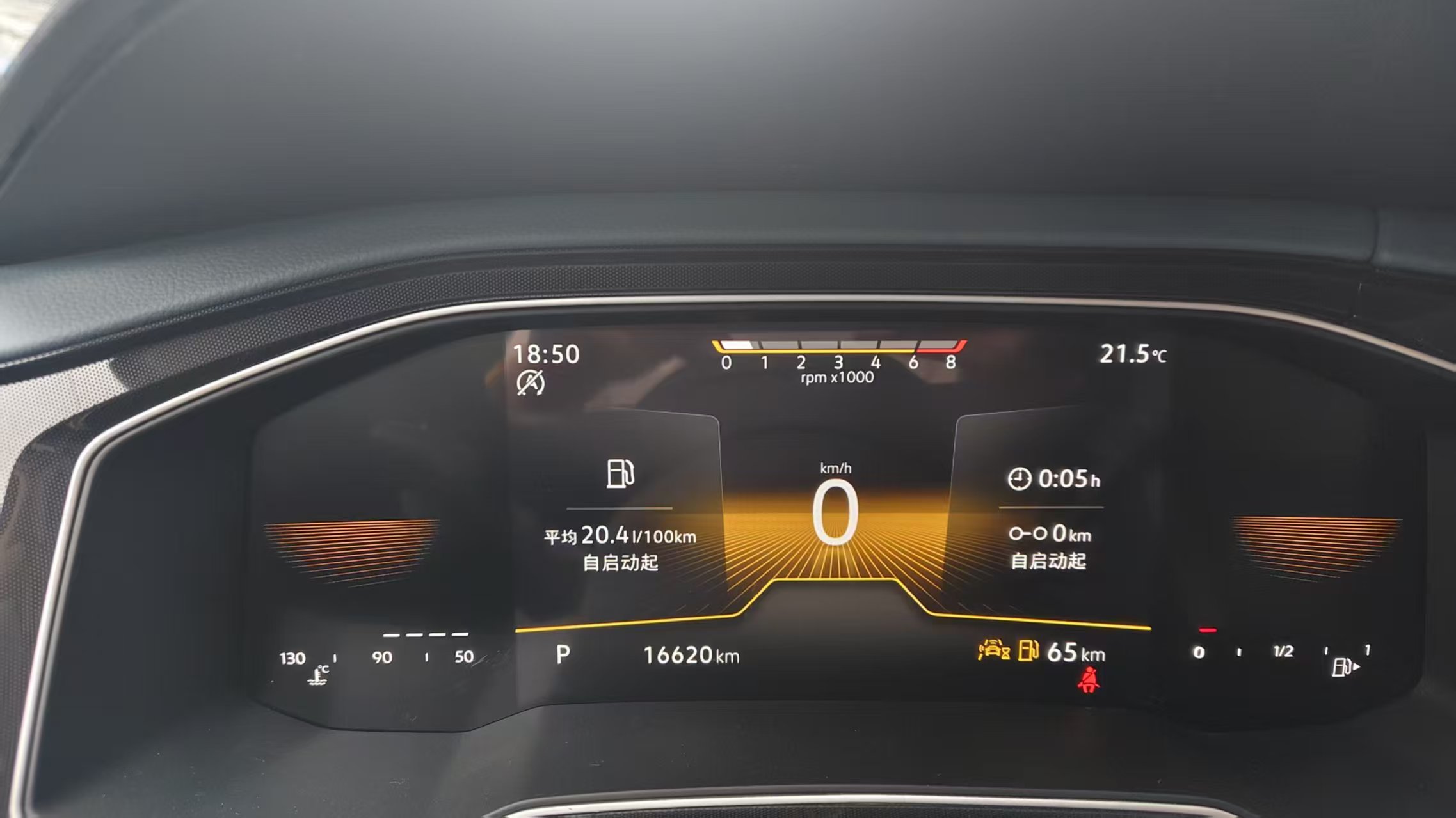 Volkswagen Lavida 2023 #8 Volkswagen Lavida 2023 immagine di auto #8