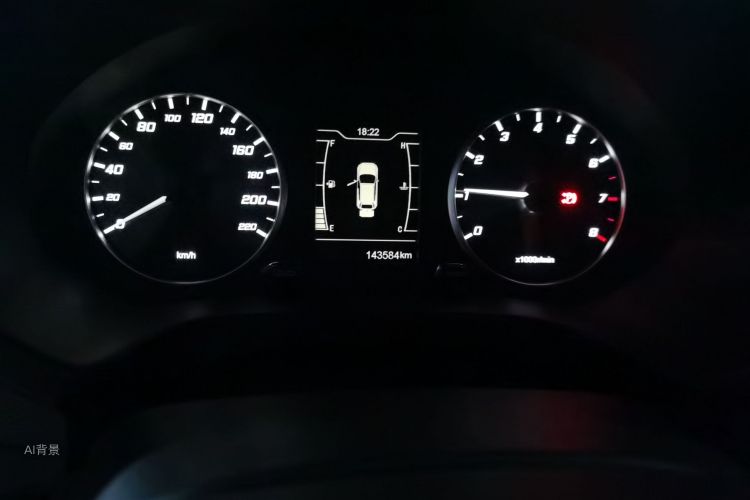 Chery Tiggo 5x 2020 #14 Chery Tiggo 5x 2020 car image #14