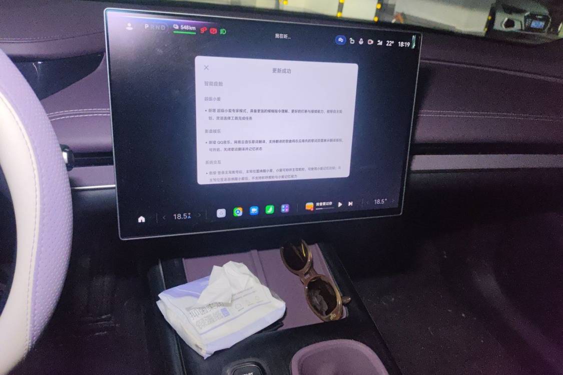 MI SU7 2025 #26 MI SU7 2025 imagen de coche #26