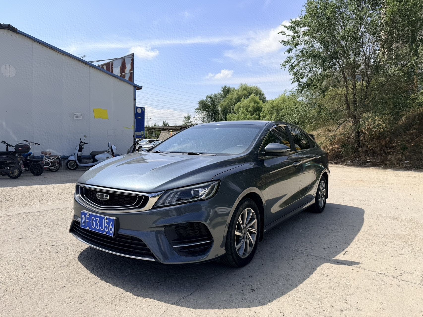 2020 car image 