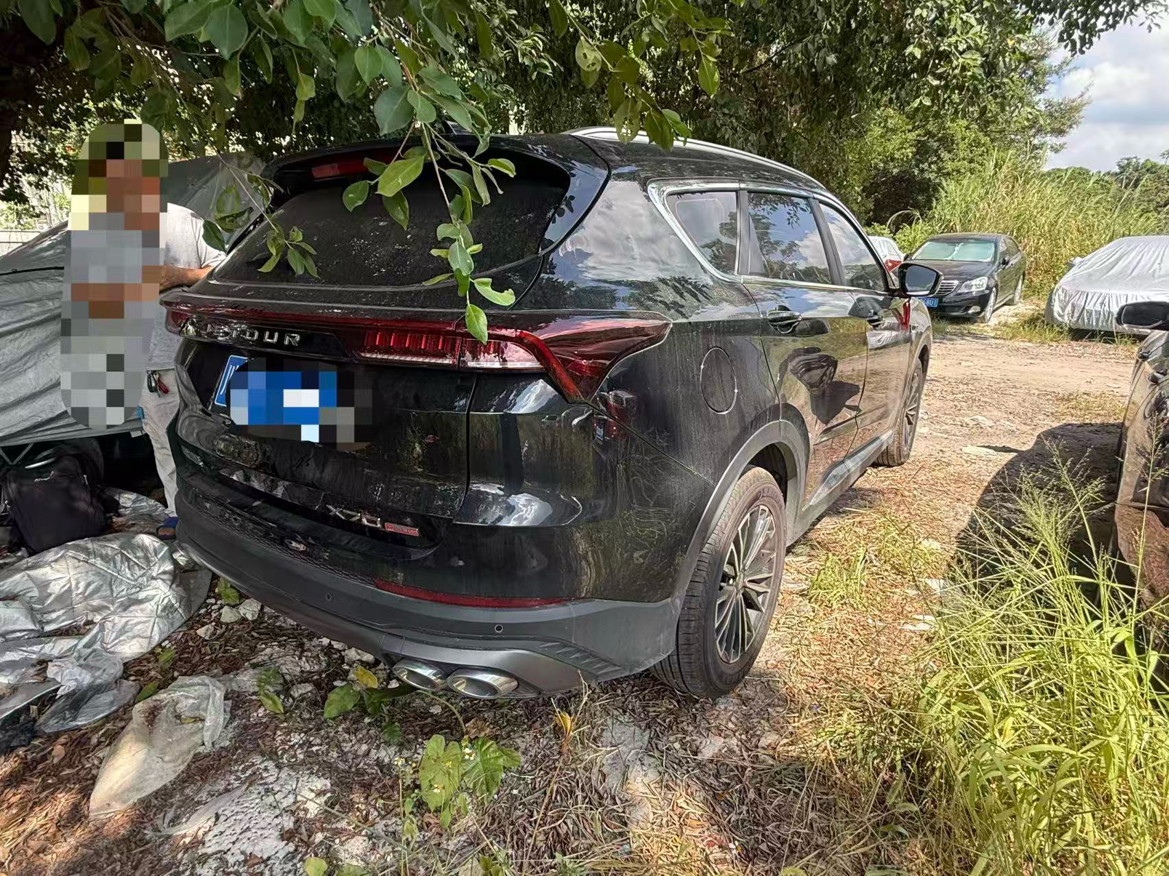Jetour X70 PLUS 2026 #3 Jetour X70 PLUS 2026 imagem de carro #3