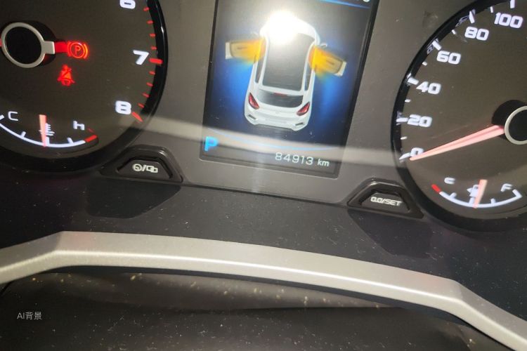 GEELY Emgrand GS 2016 car image #14