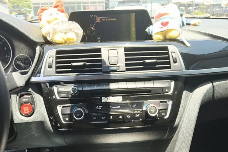 BMW 3 Series 2017 car image #15