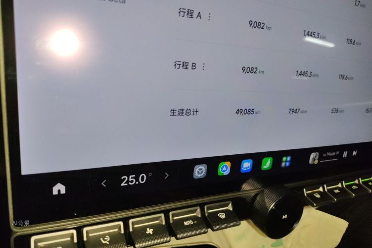 MI SU7 2024 #14 MI SU7 2024 imagen de coche #14