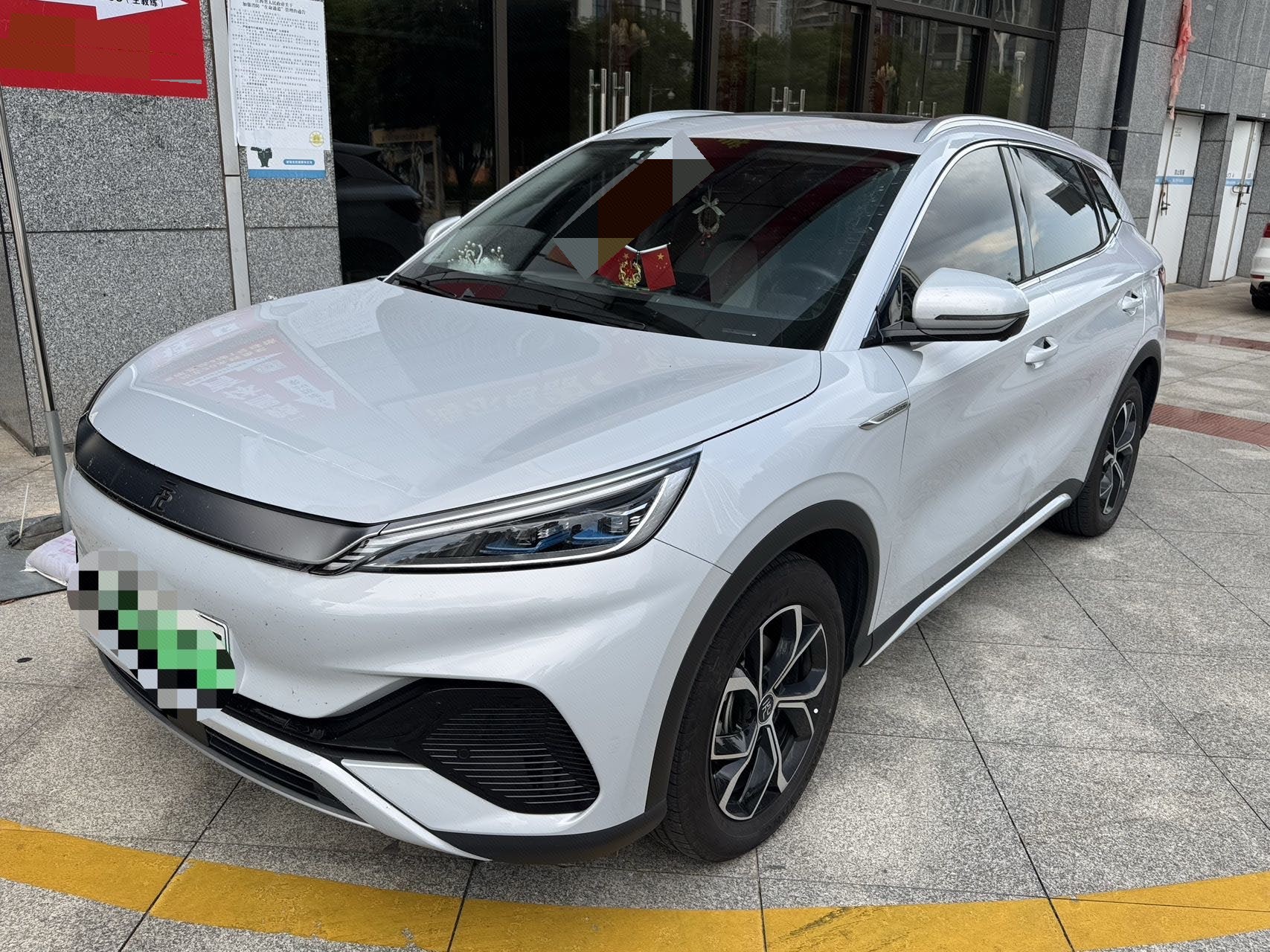 BYD Yuan Plus 2024 BYD Yuan Plus 2024 car image