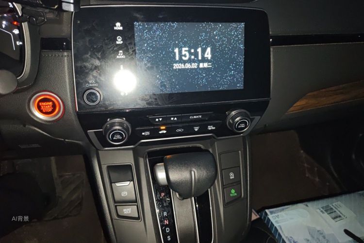 Honda CR-V 2019 #15 Honda CR-V 2019 car image #15
