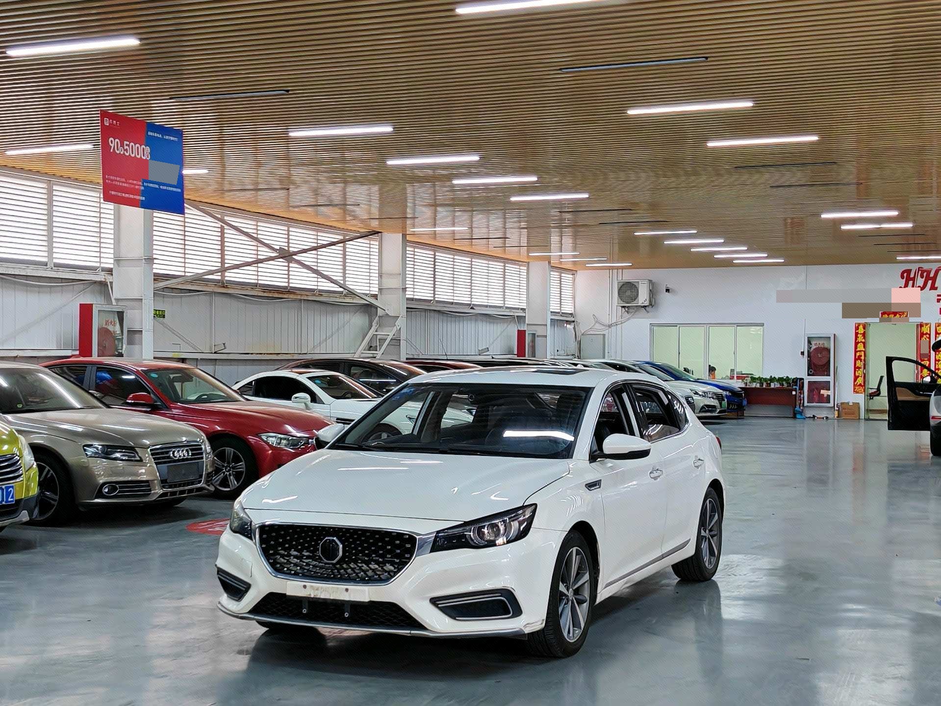 MG 6 New Energy 2020 car image 