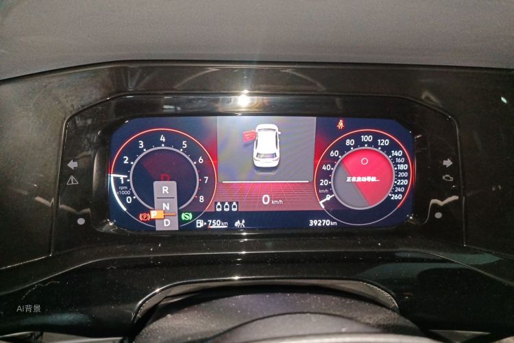 Volkswagen Golf 2023 #13 Volkswagen Golf 2023 صورة سيارة #13