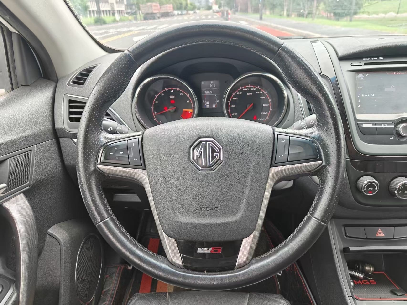 MG 5 2014 #7 MG 5 2014 imagen de coche #7
