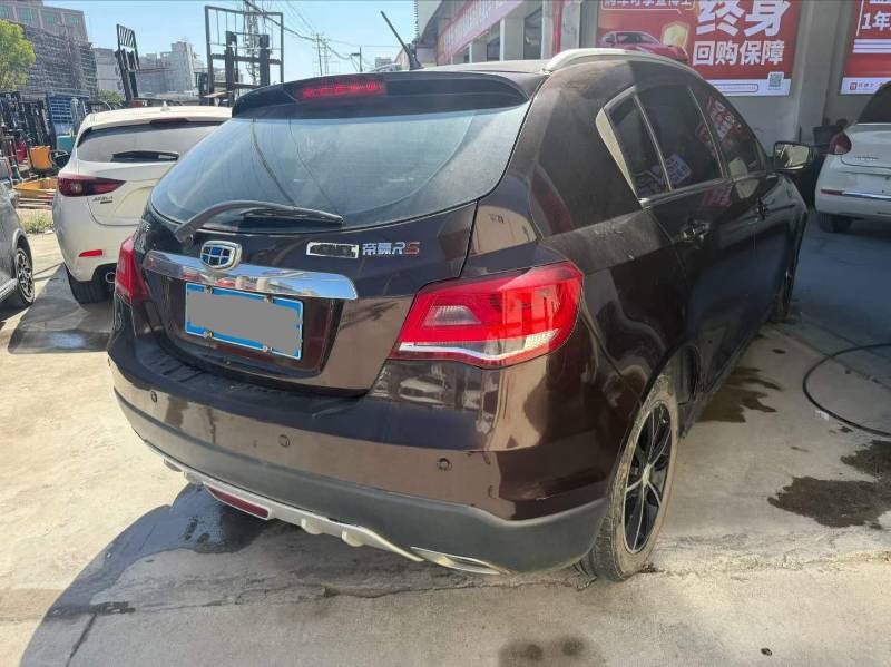 GEELY Emgrand 2017 #9 GEELY Emgrand 2017 car image #9