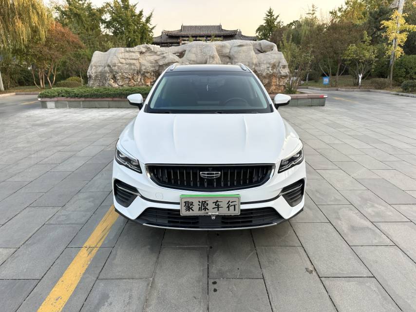 GEELY Emgrand S 2022 #2 GEELY Emgrand S 2022 car image #2