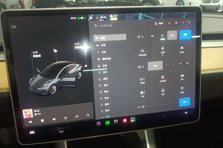 Tesla Model 3 2020 #14 Tesla Model 3 2020 car image #14