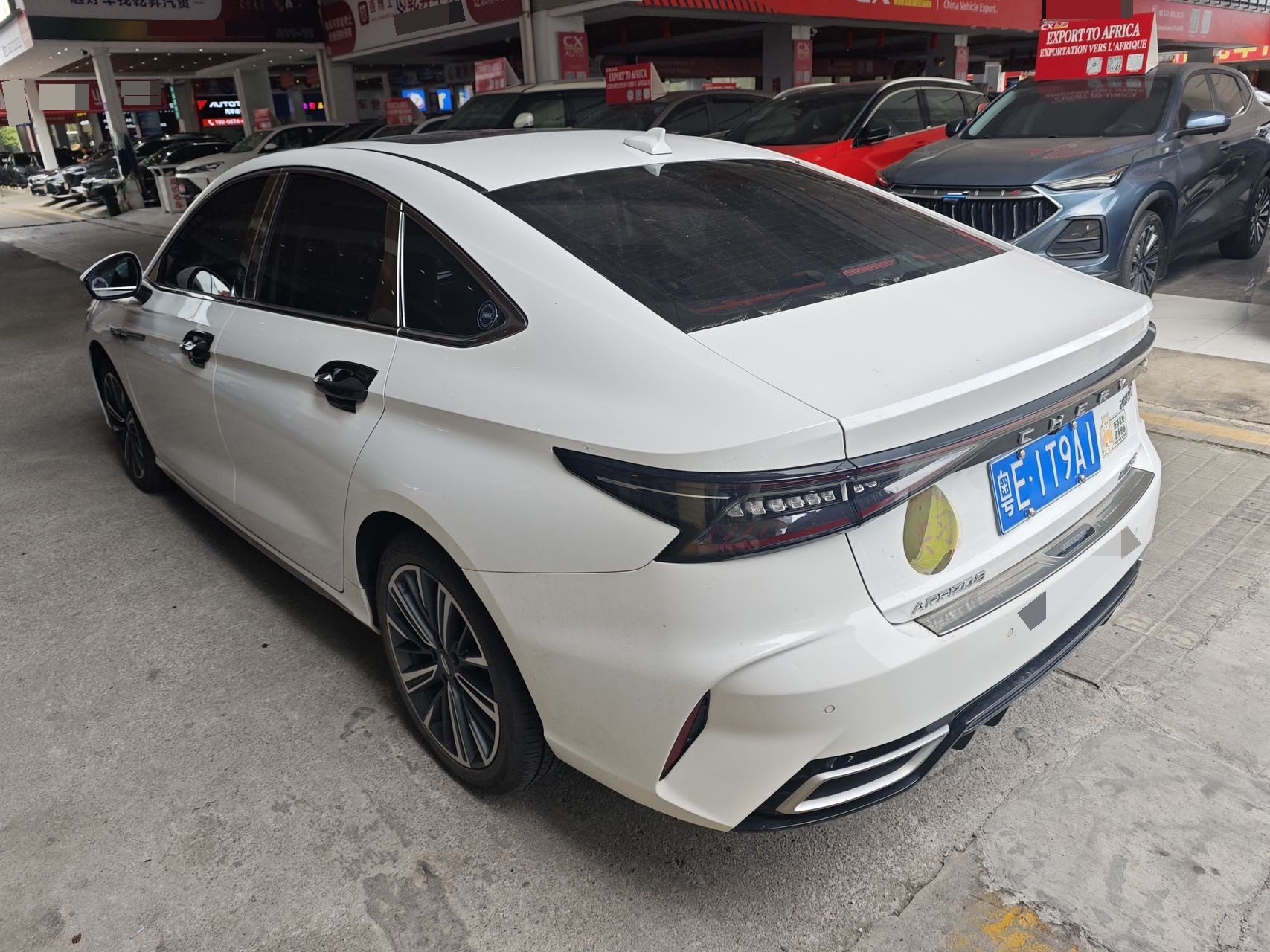Chery Arrizo 8 2024 car image #6