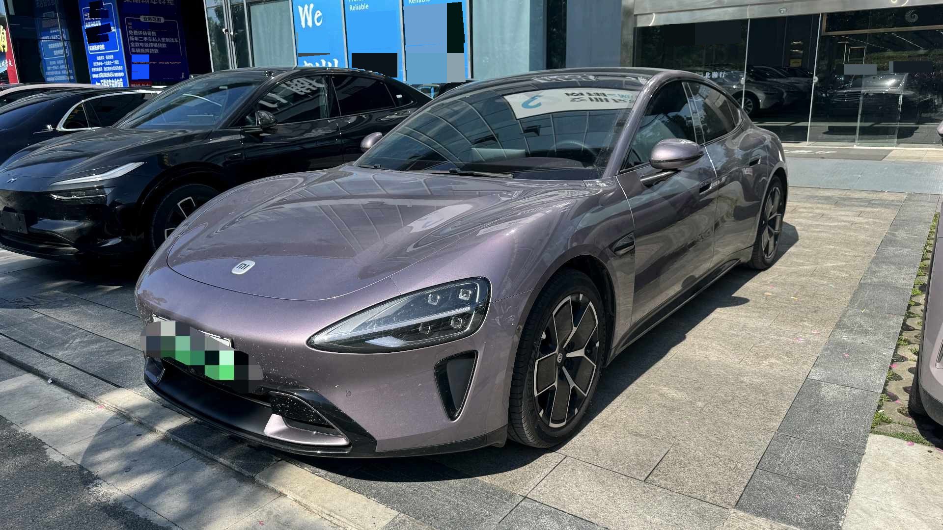 MI SU7 2025 MI SU7 2025 car image