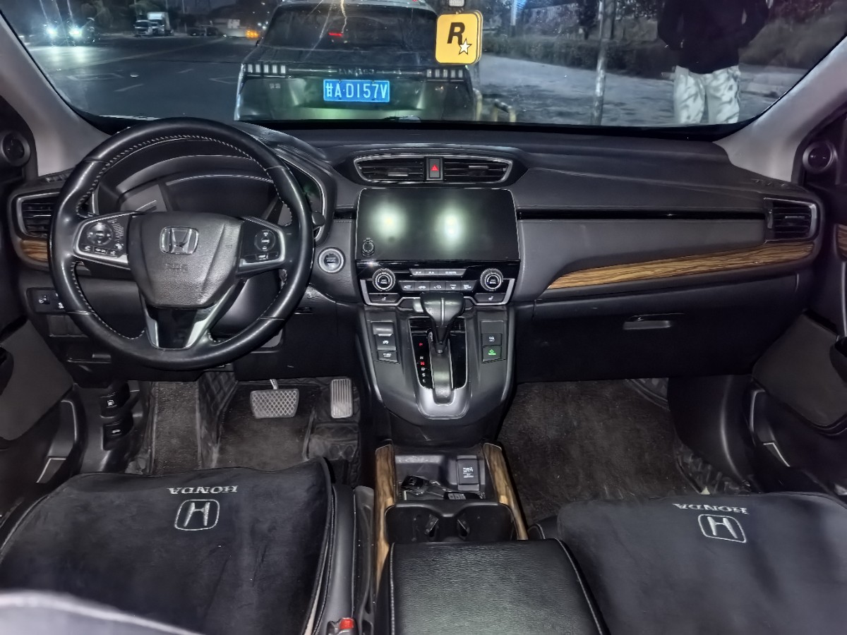 Honda CR-V 2018 #7 Honda CR-V 2018 car image #7