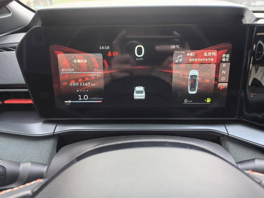 GEELY Binray 2023 #5 GEELY Binray 2023 car image #5
