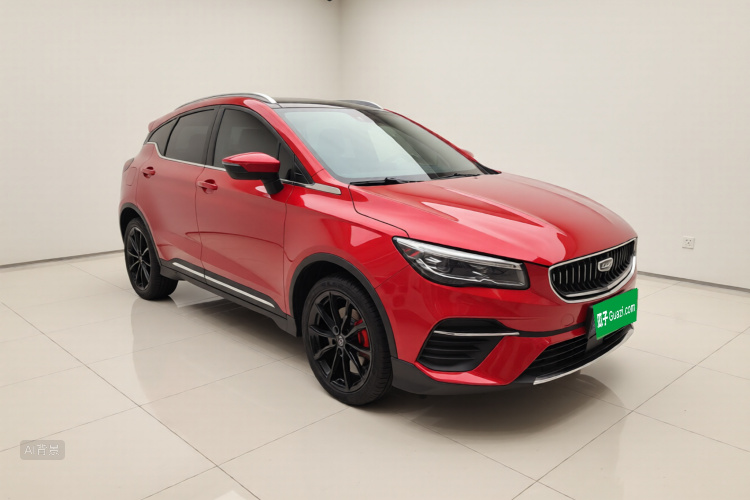 GEELY Emgrand S 2022 car image #4