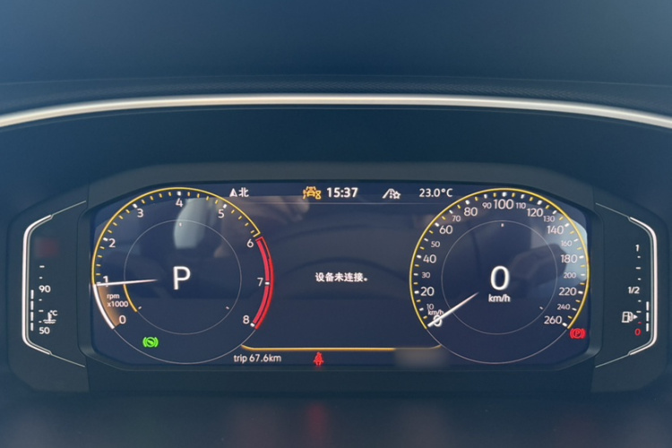 Volkswagen Tharu 2024 #13 Volkswagen Tharu 2024 immagine di auto #13