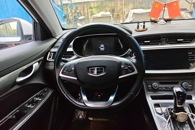 GEELY Emgrand 2019 #12 GEELY Emgrand 2019 car image #12